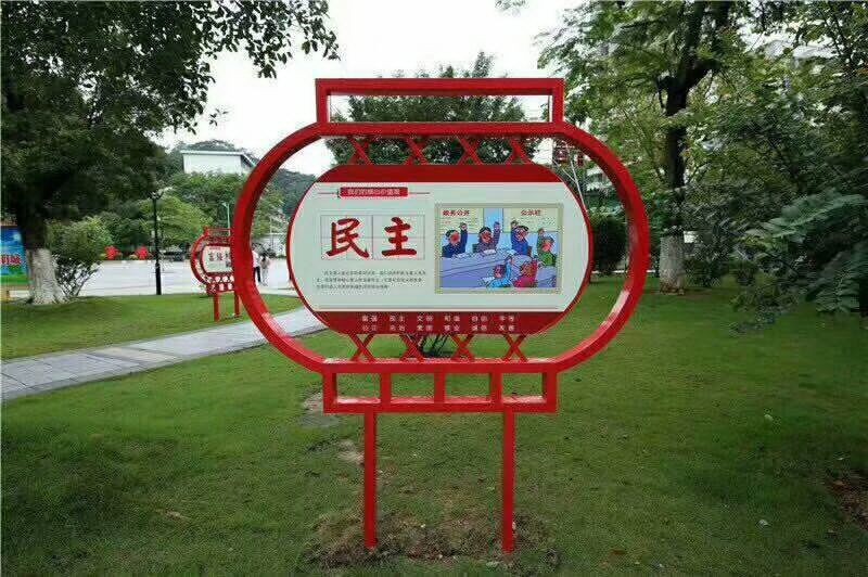 價值觀香蕉啪啪视频