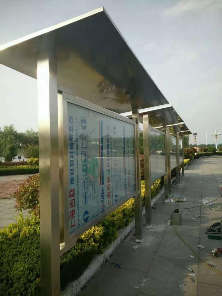 臨沂不鏽鋼香蕉啪啪视频 廣告牌