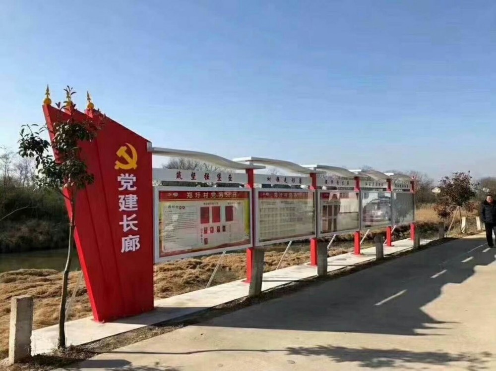 烤漆香蕉啪啪视频