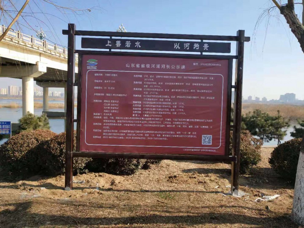 烤漆香蕉啪啪视频廠家